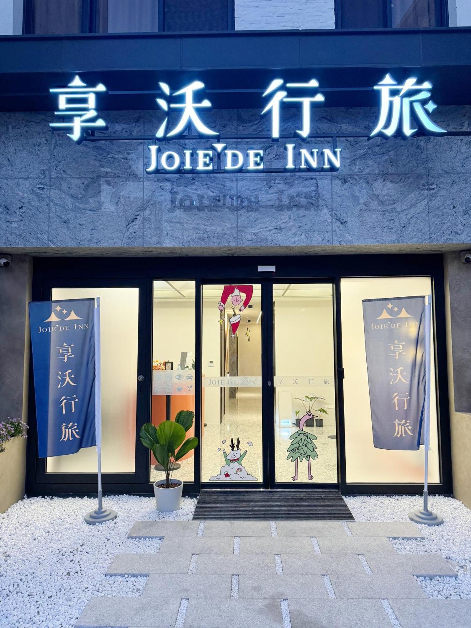 Joie De Inn Taichung Luaran gambar