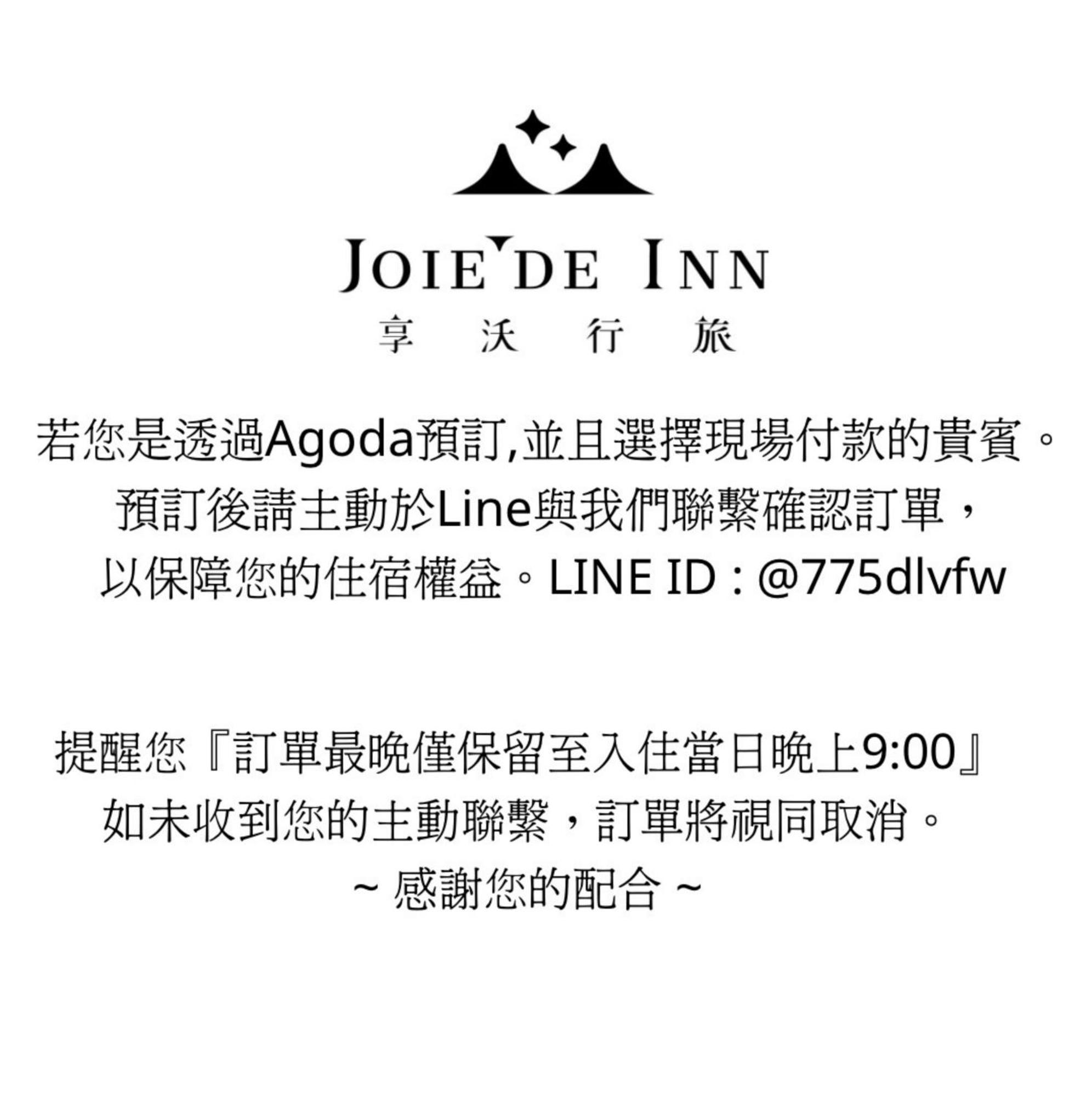 Joie De Inn Taichung Luaran gambar